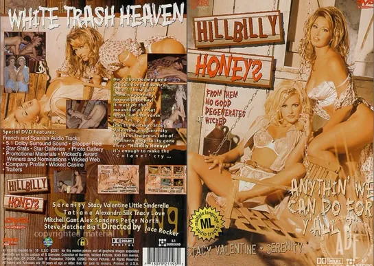 Деревенские милашки / Hillbilly Honeys (1996)