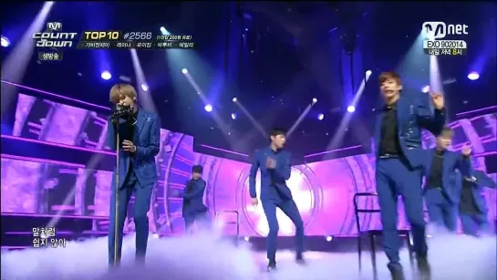 [141016] ‘Missing’ @ MCountdown - Goodbye Stage!