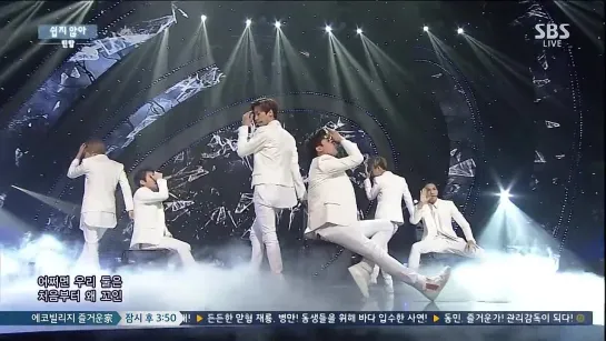 [141019] ‘Missing’ @ Inkigayo - Goodbye stage