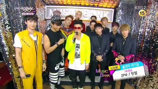 [140926] Waiting Room Interview with Teen Top & 2PM @ Music Bank