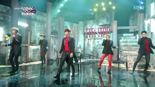 [140912] ‘Missing’ @ Music Bank