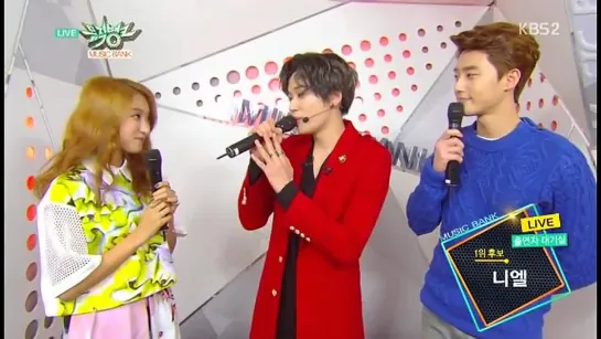 [150227] Niel @ Music Bank (1st Place Candidate interview)