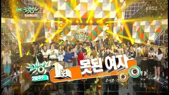 [150227] Niel’s First Win! @ Music Bank