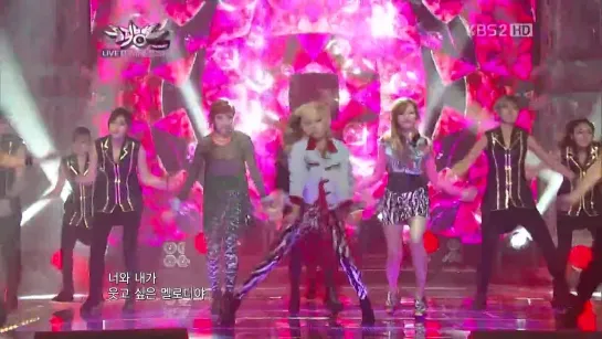 [PERF] 10.02.2012 Sunny Hill & Niel (Teen Top) - The Grasshopper Song @ Music Bank