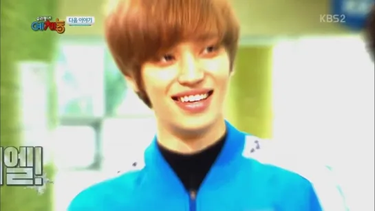 [150811] Niel @ Cool Kiz on the Block