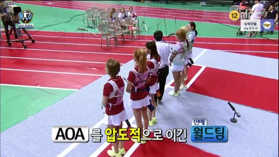 [150929] @ MBC Idol Star Athletics Championships Chuseok Special - Day 2