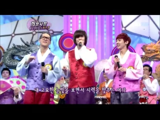 [SHOW]22.01.2012 Teen Top( Niel)- 희망사항 @ 1000 Songs Challenge Show