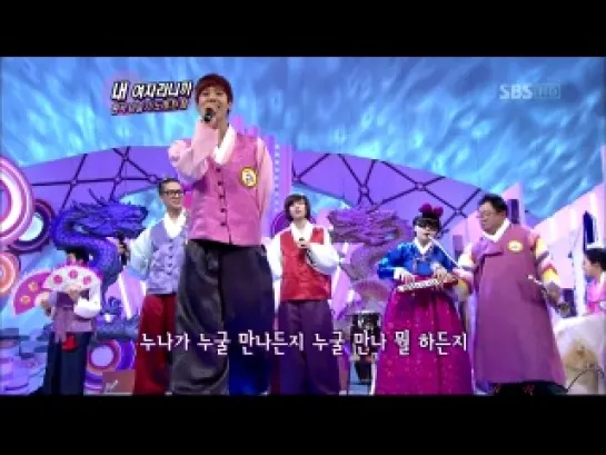 [SHOW]22.01.2012 Teen Top( ChunJi) - You're My Woman @ 1000 Songs Challenge Show