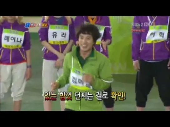 [SHOW] 21.05.11 "100 Points out of 100" Ep.26 6-6