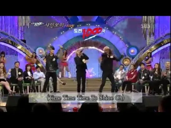 [PERF] 06.03.11 Teen Top - Shy Boy @ SBS "1000 Songs Chalenge"