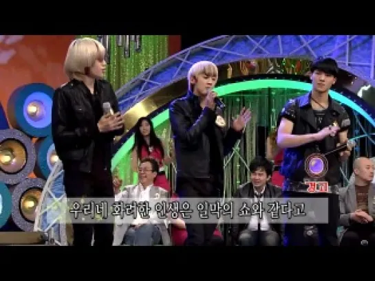 [PERF] 06.03.11 ChunJi - Show @ SBS "1000 Songs Chalenge"