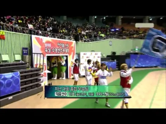 [SHOW] Teen Top @ Idol Championships in Athletics & Swimming