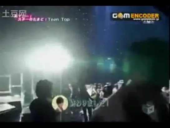 14.09.2010 Teen Top -  Wide Part 2