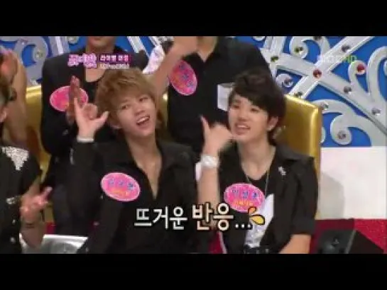 12.09.2010 Teen Top & Infinite MBC Bouquet (5/7)