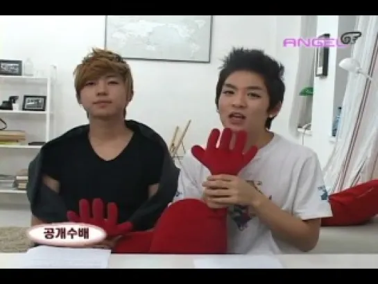 [SELFCAM] TEEN TOP  on Air (Angel25 )