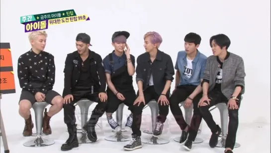 [150701] TEEN TOP @ Weekly Idol