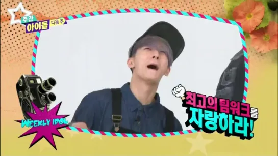 [150624] TEEN TOP @ Weekly Idol (Preview)