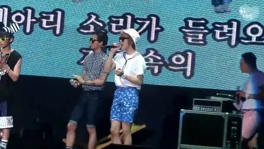 [FANCAM/140727] Niel`s karaoke @ Official Fanmeeting Angel Vacance