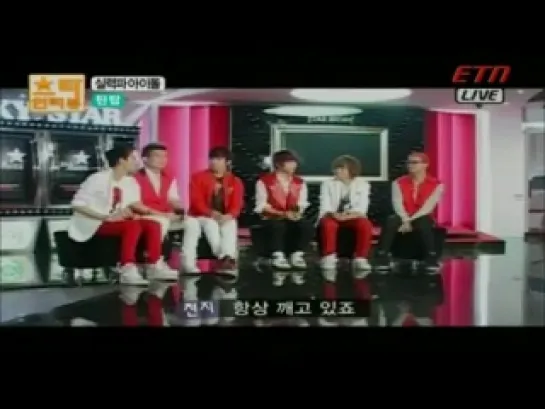 120607 Teen Top @ ETN Star Interview