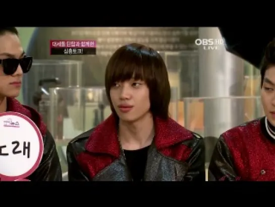 [INT] 23.02.2012 Teen Top - "연예뉴스" ("Новости развлечений")