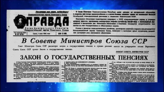 Русские идут или вся чепуха причин любых реальных войн. Пьянчуги в окопах ВСУ.