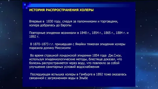 Питер, Москва, Тамбов, Старая Русса и Севастополь - 1828 -1831 г