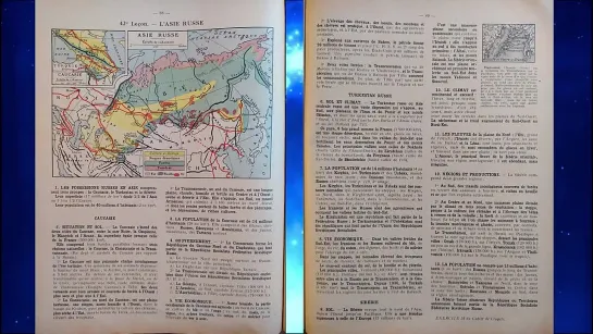 Кавказ, Закавказье, Туркестан и Сибирь во Французском учебнике географии 1938 г