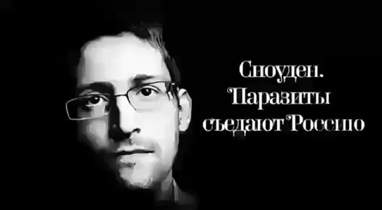 Вся ваша жратва отравлена, продуктовая атака тварей.