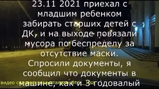 Татарстан – конченые твари – это даже близко не то – это смертельноопасная грёбаная нежить