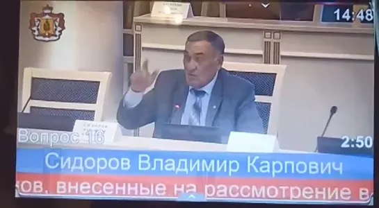 Рязанцы, ваш депутат готов вас разстреливать лично.  Ну вы и выбрали себе "лучшего из лучших".