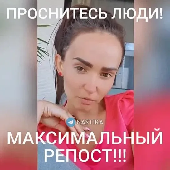 Всем борцунам с эрфийским мороком внимательно послушать триста раз