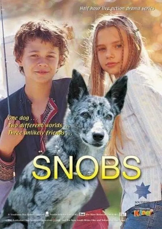 Собака по имени Снобз / Snobs (2003 - 2004) серия 25