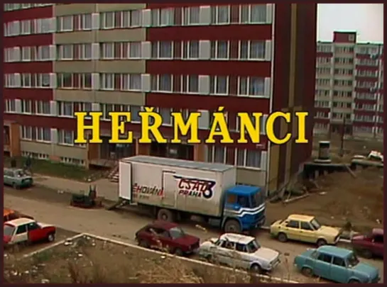 Ромашки / Hermanci / Heřmánci (1990 Чехословакия) серия 6