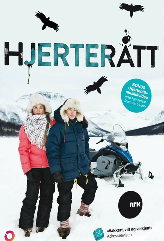 Холодное сердце / Hjerterått, (2013)  7 серия