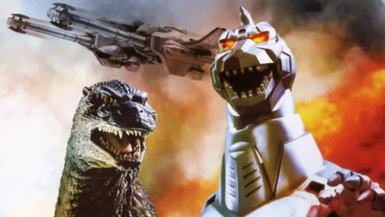 Годзилла против Мехагодзиллы / Godzilla vs. Mechagodzilla (1993) приключения фантастика дети в кино