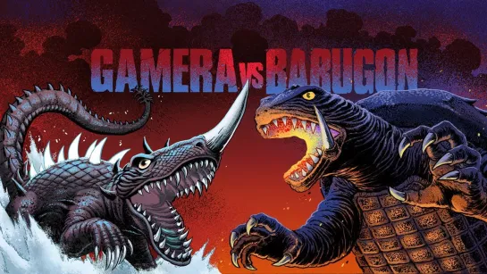 Гамера против Баругона / Gamera vs. Barugon / Daikaiju ketto: Gamera tai Barugon (1966) приключения фантастика дети в кино