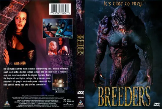 Генозавр 2 / Breeders, (1997 Великобритания) ужасы фантастика дети в кино Режиссёр: Пол Мэтьюз