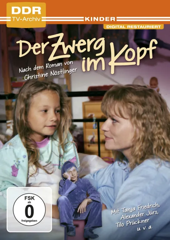 Гном в голове / Der Zwerg im Kopf (1991 Германия) комедия дети в кино Режиссёр: Клаудия Шрёдер / Claudia Schröder