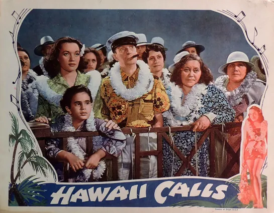 Гавийи зовут / Hawaii Calls (1938 США) драма музыка дети в кино