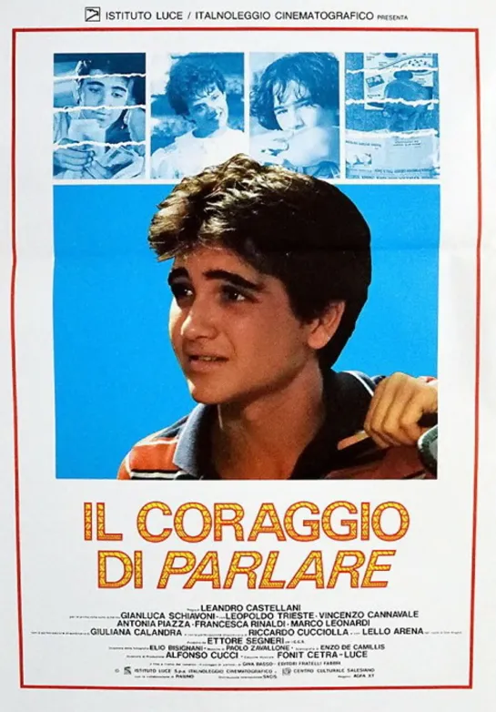 Говори смело /  Il coraggio di parlare (1987 Италия) драма криминал дети в кино