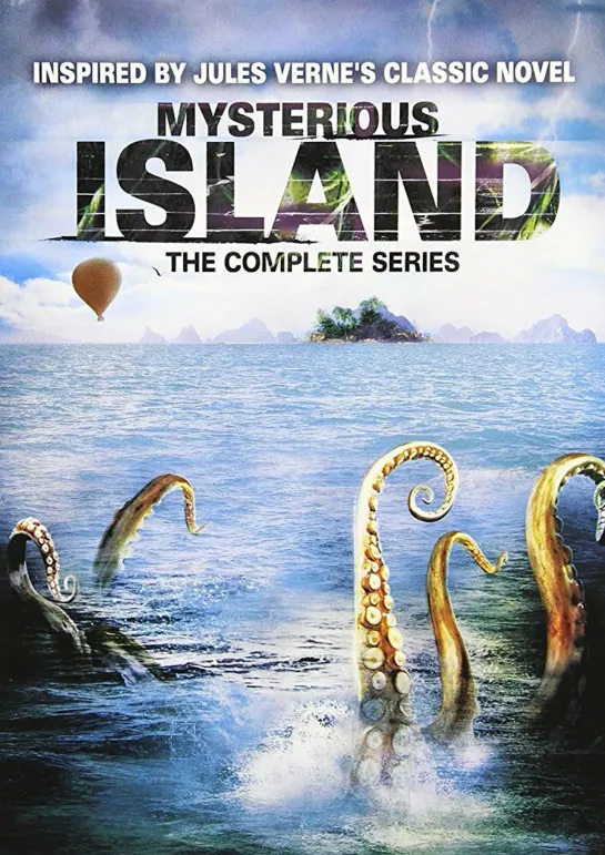 Таинственный остров / Mysterious Island (1995) серия 42