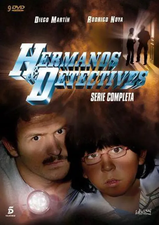 Братья детективы / Hermanos y detectives (2006) серия / Capítulo 9 / El grupo de los cuatro