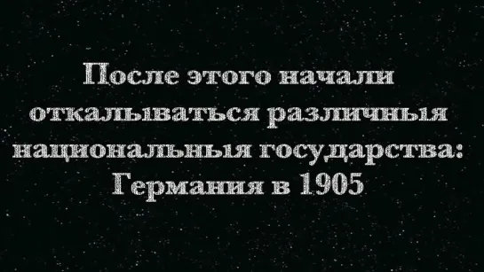 Рахманова Традиция Сколько Лет Нашему Миру