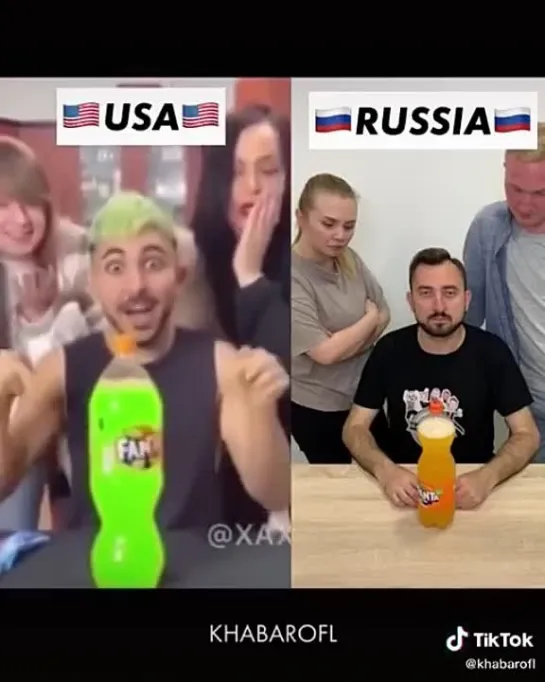 О-па, о-па - Америка... Россия!