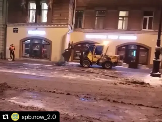 Видео от НЕВА блог