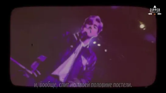 Loote feat. Eric Nam - Your Side Of The Bed [рус.саб]