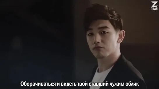 Eric Nam - Im OK [рус.саб]