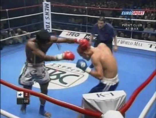 K-1 World MAX Buakaw vs Jordan Tai. 2004 qualification