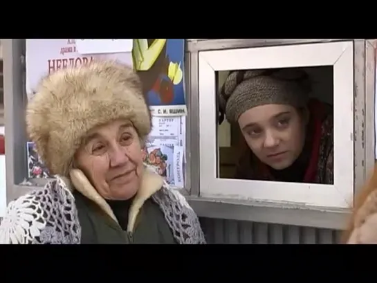 "Время для двоих" 1 серия (2011)