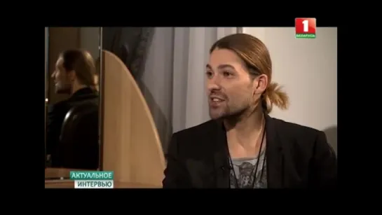 1 ) * David Garrett - INTERVIEW - Minsk , 05.01.2017